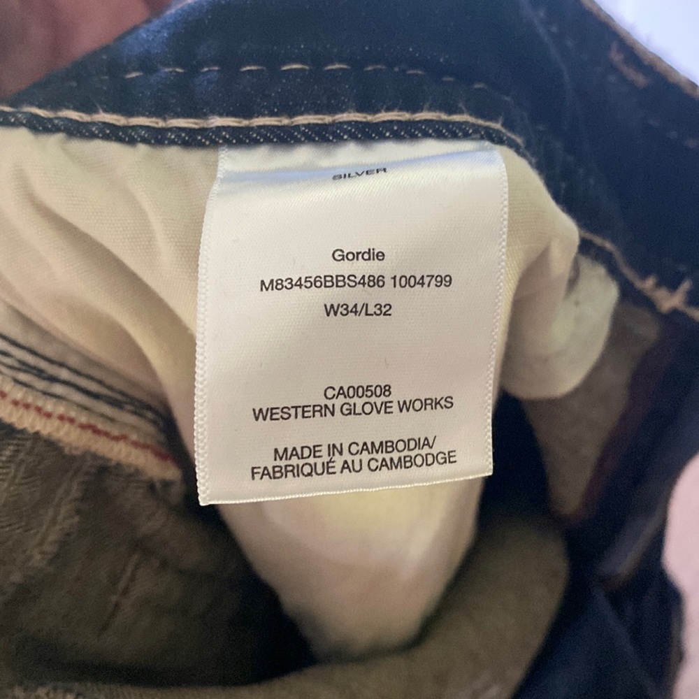 Silver jeans - Gordie- my loss is your gain - barely worn.